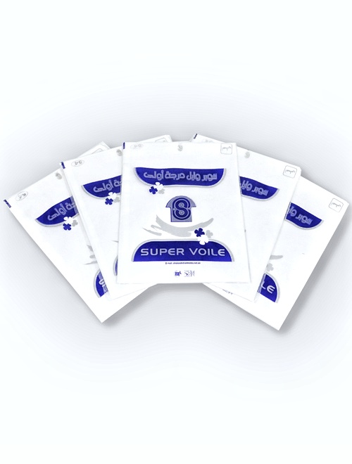 Super Voile Blue Ghutrah Plain – Pack of 5