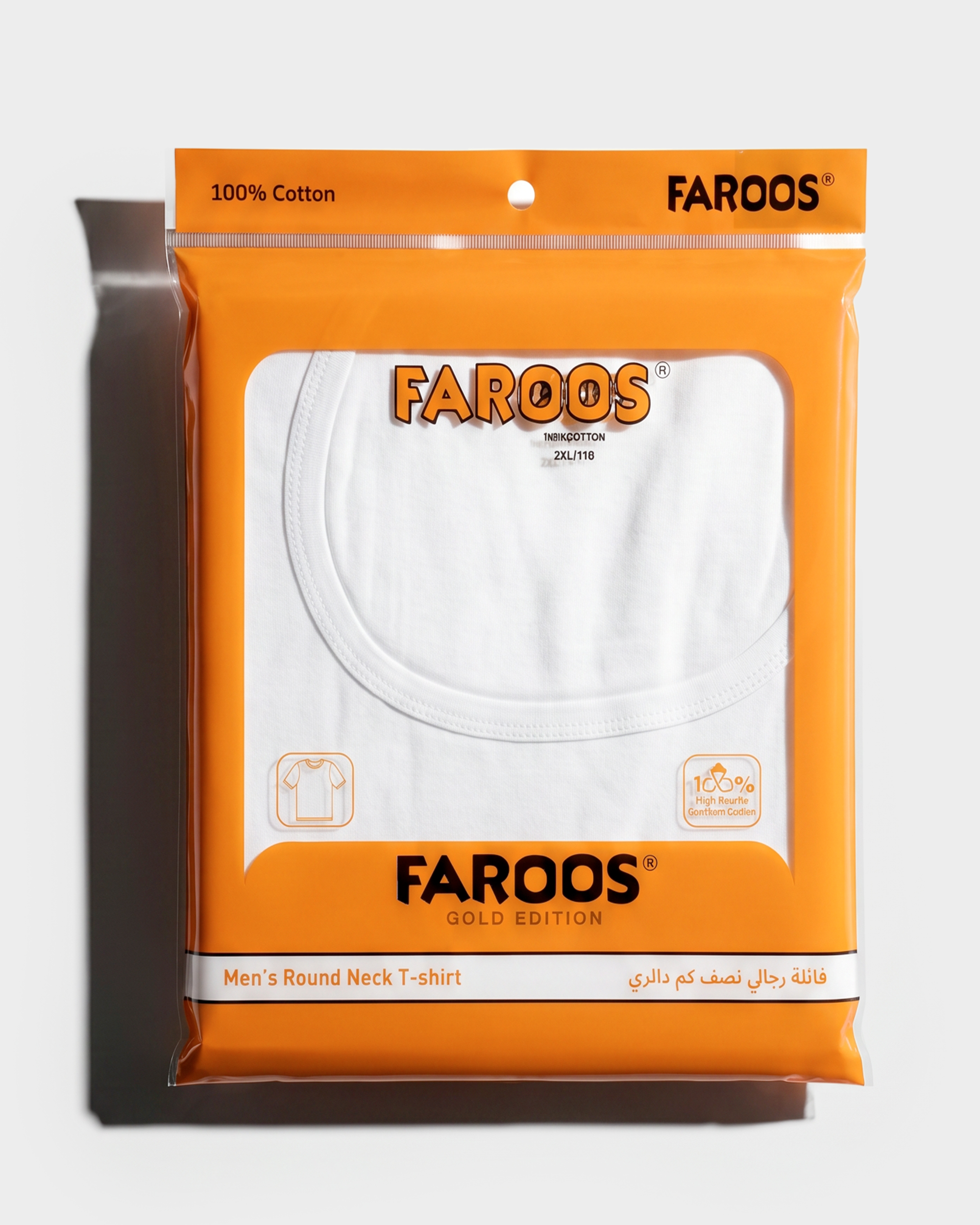 product-1