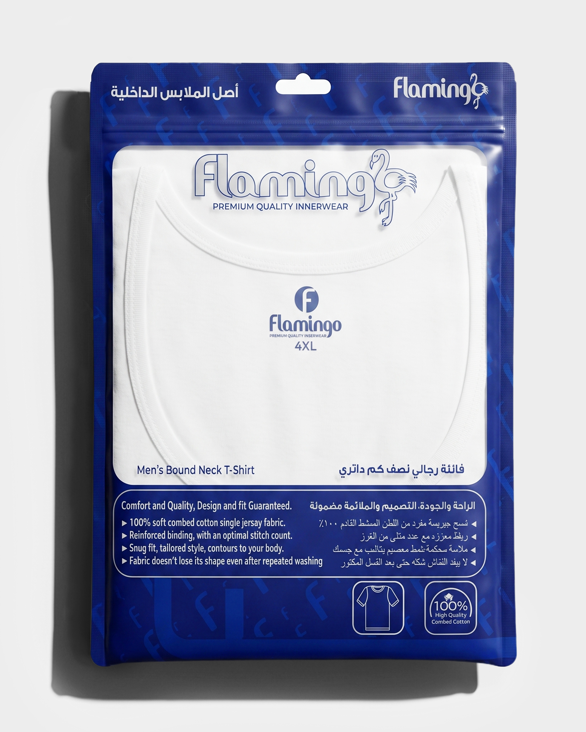 product-1