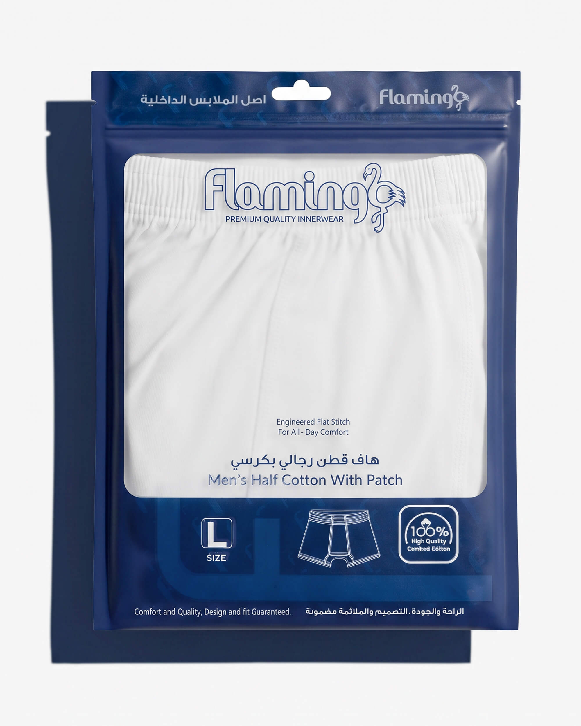 product-1