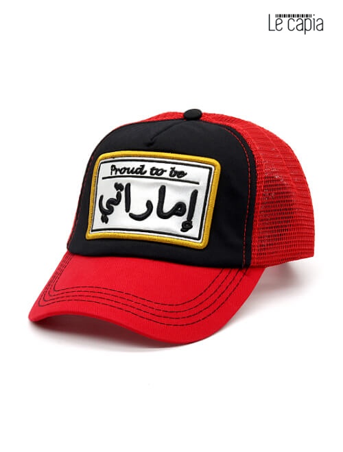 Le-capia-Emarati-Black-Red-Cap-321
