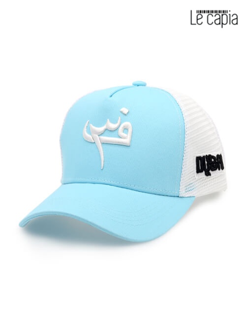 Le-capia-F3-Blue-White-Cap-321