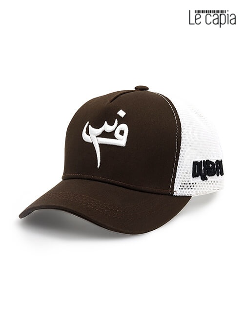 Le-capia-F3-Brown-White-Cap-321