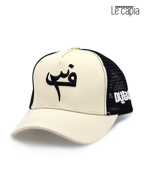 Le-capia-F3-Beige-Black-Cap-321