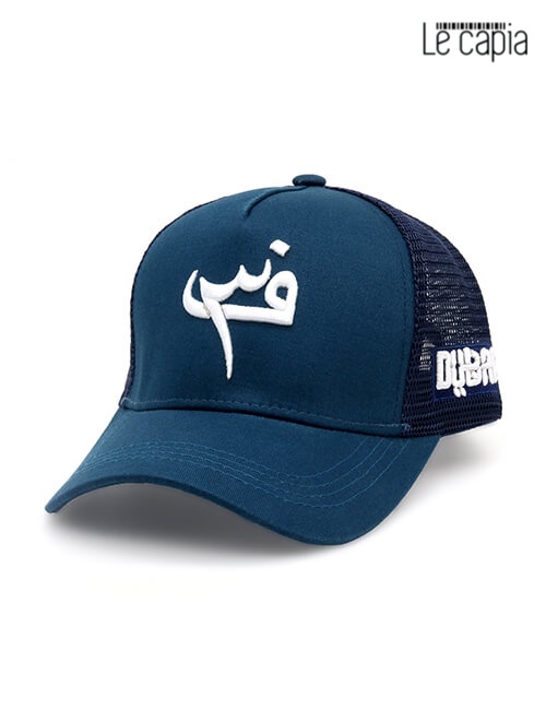Le-capia-F3-Navy-Blue-Cap-321