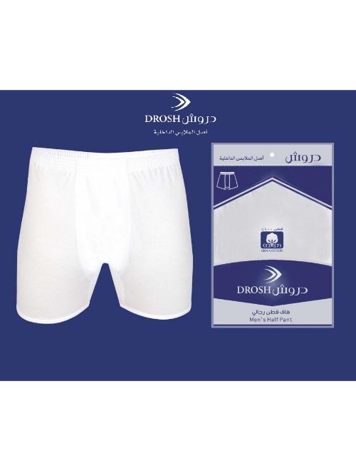 drosh-half-pants-pack-of-6