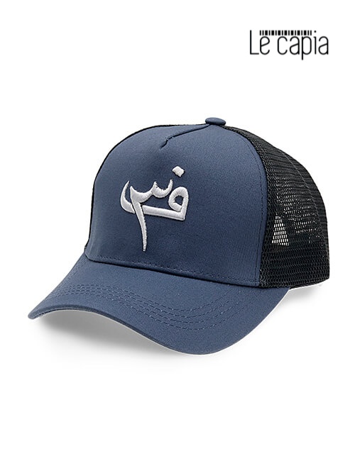Le-capia-F3-Navy-Blue-Black-Cap-321