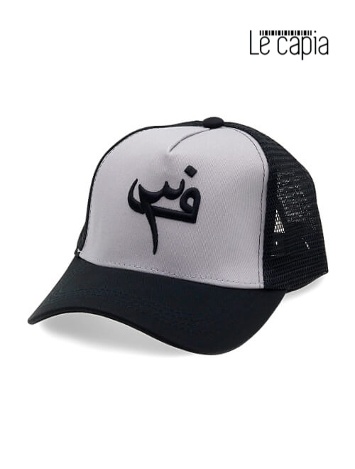Le-capia-F3-Grey-Black-Cap-321
