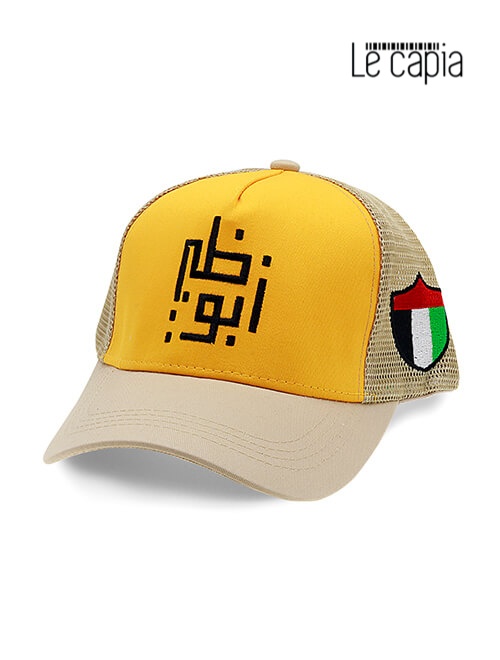 Le-capia-New-Abu-dhabi-Yellow-Beige-Cap-321
